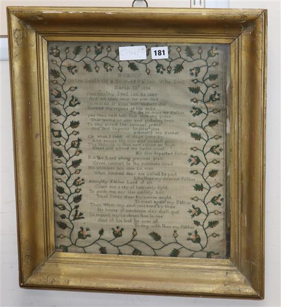 A needlework sampler, 1836, tapestry picture, three watercolours, oil on canvas